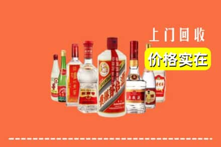 漯河召陵区回收烟酒